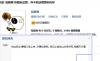 98病情严重地人都是她