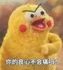 677